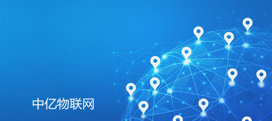 智能電表物聯網卡 驅動電表行業智慧發展的核心引擎