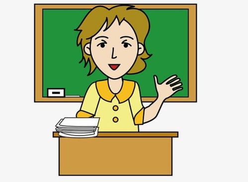 2020教師應該關注的三個話題