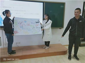 心理健康教育與咨詢中心組織大學生團體心理輔導活動