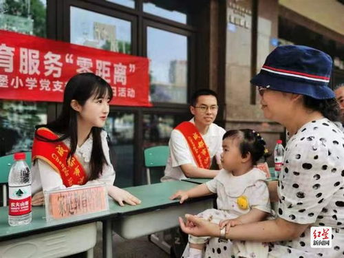 沙河堡小學(xué)黨員教師走進(jìn)社區(qū)開(kāi)展教育咨詢(xún)志愿服務(wù)活動(dòng)