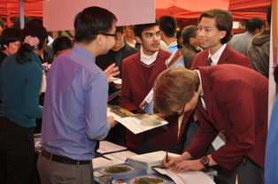 我校第七屆國(guó)際教育咨詢(xún)會(huì)圓滿(mǎn)結(jié)束