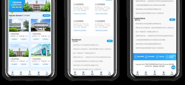 廣西中專(zhuān)中職報(bào)名平臺(tái)