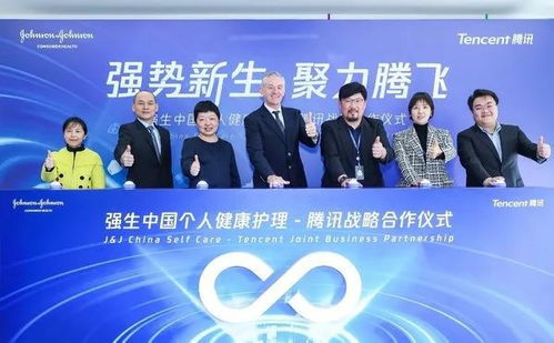 萬豪國際集團預計2022年在華開設超50家酒店 強生中國個人健康護理與騰訊全面戰略合作 美通社頭條