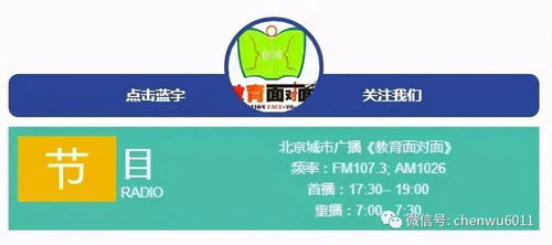 30余所高校聯(lián)袂解讀 2021藝考新政策全面解析與備考指南